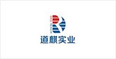惠民客户展示